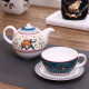 Swirling Safari Tea Set