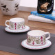 Floral Illusion Cup Saucer Set 12 Pieces