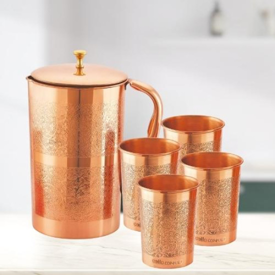 Cello Sanjeevani Jug Gift Set Cello Sanjeevani Jug Gift Set