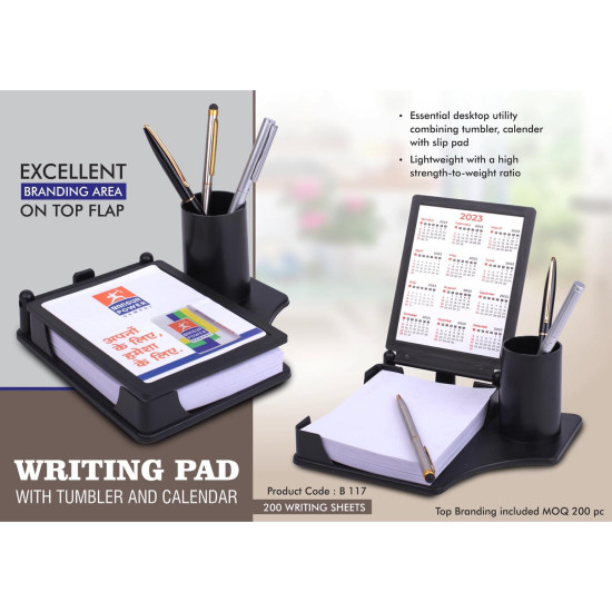 Personalized Writing Pad With Tumbler And Calendar