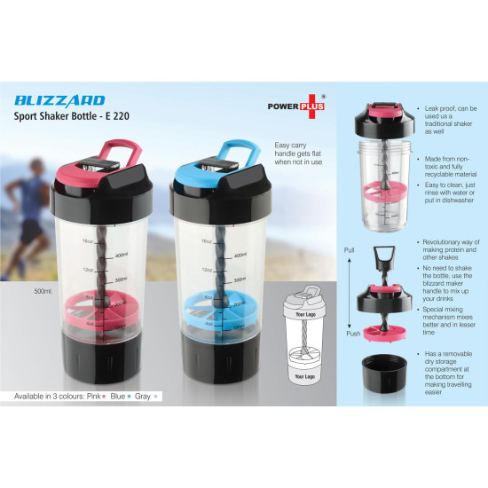 Personalized Blizzard Shaker with Mixer Handle