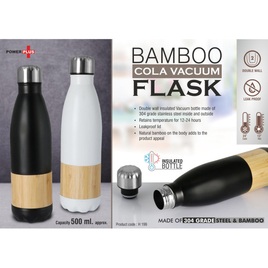 Personalized Bamboo Vacuum Flask 500ml Personalized Bamboo Vacuum Flask 500ml