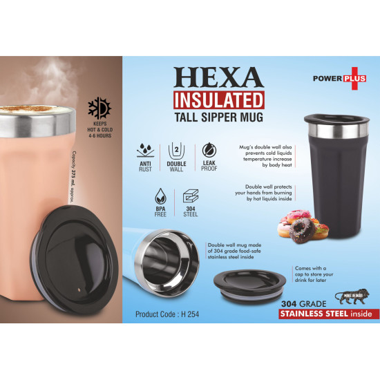 Personalized Insulated Tall Sipper Mug Black Personalized Insulated Tall Sipper Mug Black