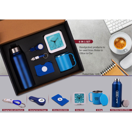 Personalized Gift Set Of 6: Water Bottle, Car Charger, Clock Personalized Gift Set Of 6: Water Bottle, Car Charger, Clock