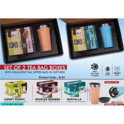 Personalized Set Of 2 Tea Bag Boxes With Tall SS Mug Personalized Set Of 2 Tea Bag Boxes With Tall SS Mug